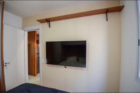 Quarto 1 de apartamento para alugar com 2 quartos, 40m² em Vila Pirituba, São Paulo