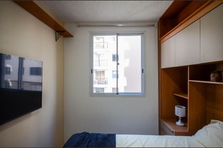 Apartamento para alugar com 40m², 2 quartos e sem vaga Apartamento para alugar com 40m², 2 quartos e sem vagaQuarto 1