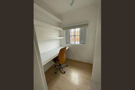 Casa à venda com 3 quartos, 163m² em Jardim Paraventi, Guarulhos
