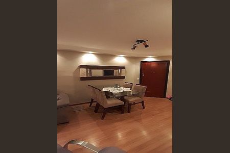 Apartamento à venda com 53m², 2 quartos e 1 vaga Apartamento à venda com 53m², 2 quartos e 1 vagaSALA