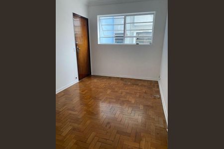 Apartamento à venda com 2 quartos, 61m² em Vila Mariana, São Paulo