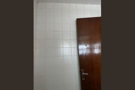 Apartamento à venda com 2 quartos, 61m² em Vila Mariana, São Paulo