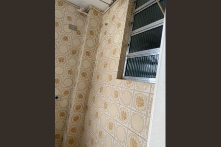 Apartamento à venda com 2 quartos, 61m² em Vila Mariana, São Paulo
