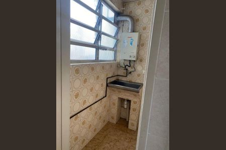 Apartamento à venda com 2 quartos, 61m² em Vila Mariana, São Paulo