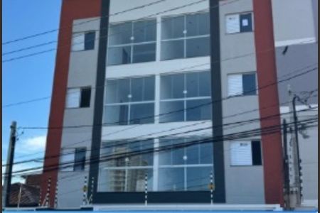 Foto 04 de apartamento à venda com 2 quartos, 37m² em Vila Ivone, São Paulo