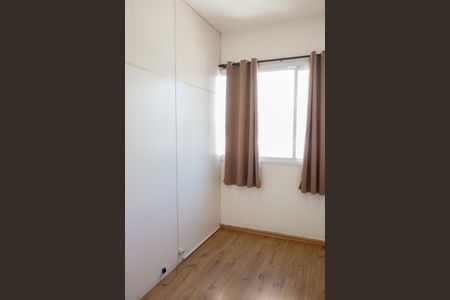 Apartamento para alugar com 120m², 4 quartos e sem vaga Apartamento para alugar com 120m², 4 quartos e sem vagaQuarto 2
