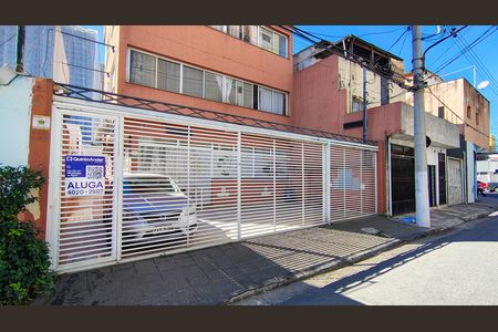 Apartamento para alugar com 120m², 4 quartos e sem vaga Apartamento para alugar com 120m², 4 quartos e sem vagaFachada