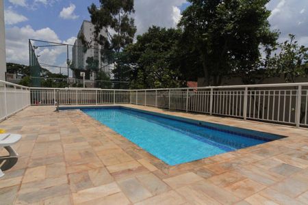 Área comum - Piscina de apartamento à venda com 2 quartos, 50m² em Vila Amalia (zona Norte), São Paulo