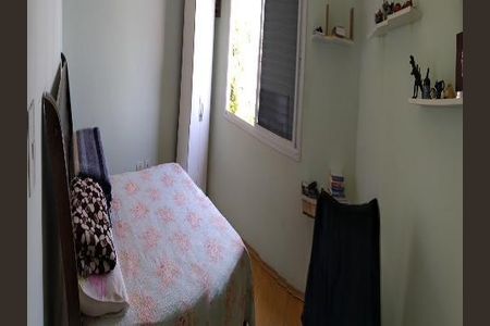 DORMITÓRIO de casa à venda com 3 quartos, 340m² em Bussocaba, Osasco