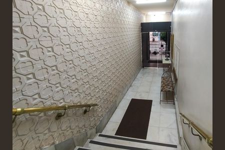 Apartamento à venda com 78m², 2 quartos e 1 vaga Apartamento à venda com 78m², 2 quartos e 1 vagaFachada e portaria