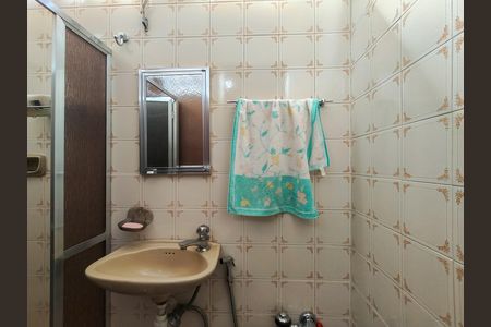 Apartamento à venda com 78m², 2 quartos e 1 vaga Apartamento à venda com 78m², 2 quartos e 1 vagaBanheiro de serviço