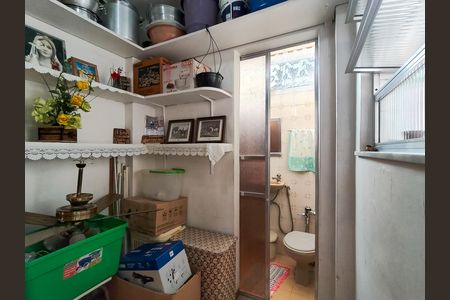 Apartamento à venda com 78m², 2 quartos e 1 vaga Apartamento à venda com 78m², 2 quartos e 1 vagaQuarto de Serviço
