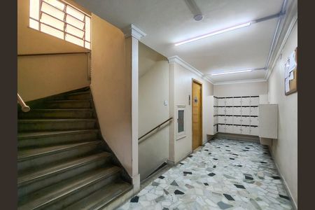 Fachada e portaria de apartamento à venda com 2 quartos, 78m² em Tijuca, Rio de Janeiro