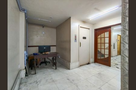 Fachada e portaria de apartamento à venda com 2 quartos, 78m² em Tijuca, Rio de Janeiro