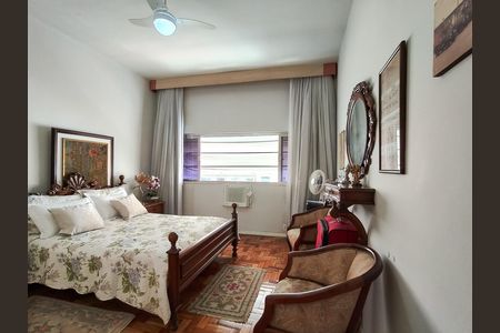 Apartamento à venda com 78m², 2 quartos e 1 vaga Apartamento à venda com 78m², 2 quartos e 1 vagaQuarto 1