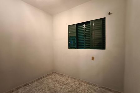 Casa à venda com 57m², 2 quartos e sem vaga Casa à venda com 57m², 2 quartos e sem vagaQuarto 1