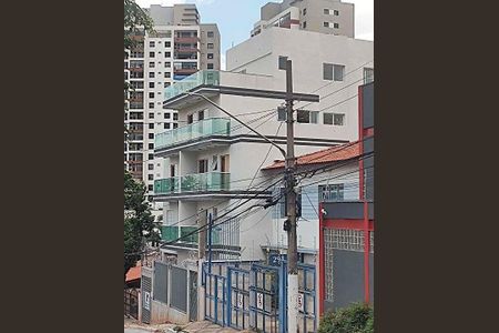 Apartamento à venda com 2 quartos, 43m² em Vila Arcadia, São Paulo