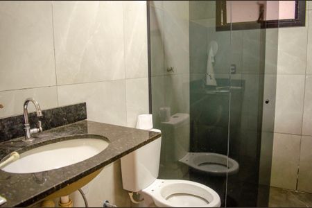 Banheiro 1 de casa para alugar com 2 quartos, 100m² em Vila Jardim Vitoria, Goiânia