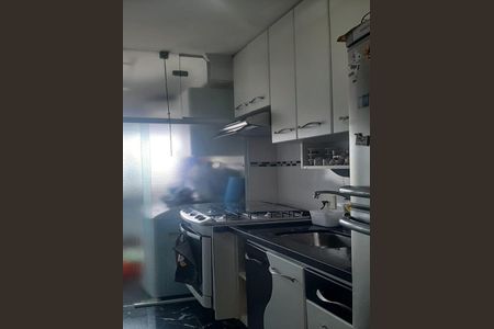 Apartamento à venda com 50m², 2 quartos e 1 vaga