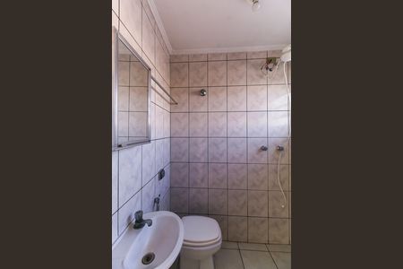 Casa para alugar com 440m², 3 quartos e 15 vagasBanheiro 2