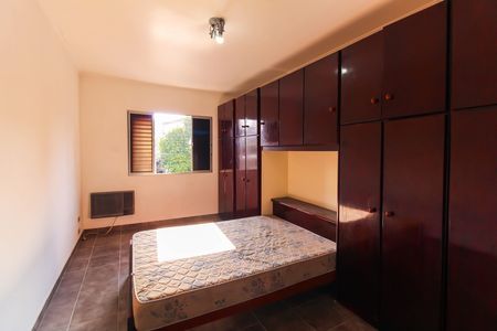Casa para alugar com 440m², 3 quartos e 15 vagasQuarto 1