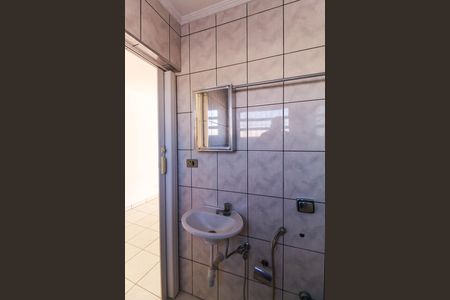 Casa para alugar com 440m², 3 quartos e 15 vagasBanheiro 2