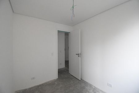 Apartamento à venda com 79m², 2 quartos e 1 vagaQuarto 2