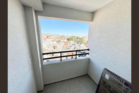 Apartamento para alugar com 37m², 2 quartos e sem vaga Apartamento para alugar com 37m², 2 quartos e sem vagaVaranda da Sala