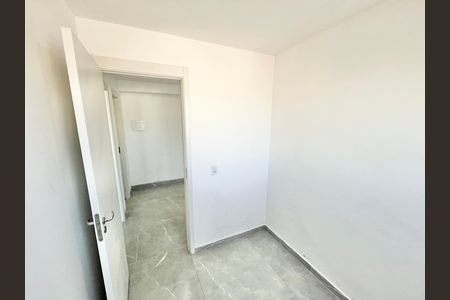 Apartamento para alugar com 37m², 2 quartos e sem vaga Apartamento para alugar com 37m², 2 quartos e sem vagaQuarto 1