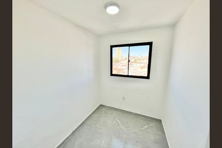 Apartamento para alugar com 37m², 2 quartos e sem vaga Apartamento para alugar com 37m², 2 quartos e sem vagaQuarto 1