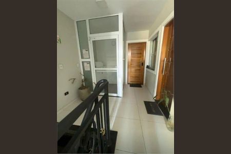Casa à venda com 2 quartos, 89m² em Vila Gustavo, São Paulo