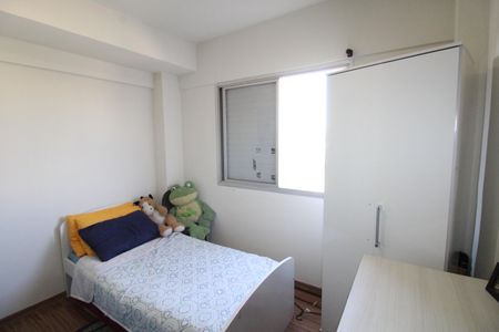 Apartamento para alugar com 90m², 3 quartos e 1 vagaQuarto 3