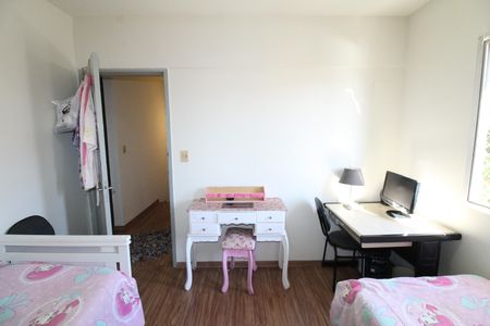 Quarto 1  de apartamento para alugar com 3 quartos, 90m² em Centro, São José dos Campos