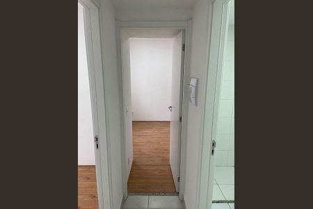 Apartamento à venda com 2 quartos, 32m² em Sacoma, São Paulo