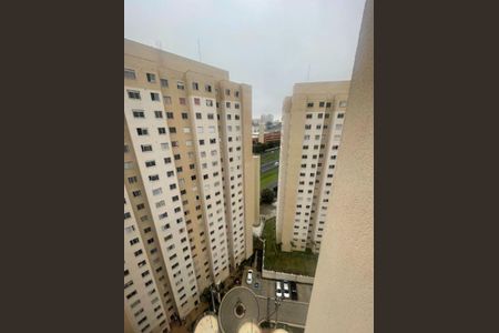 Apartamento à venda com 2 quartos, 32m² em Sacoma, São Paulo