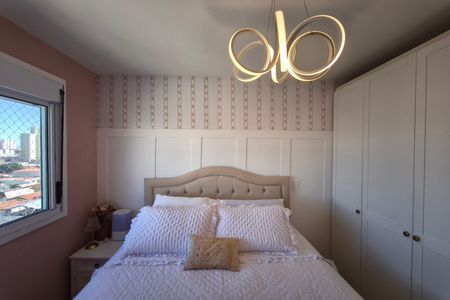 Quarto Suíte de apartamento à venda com 2 quartos, 54m² em Residencial Villa Garden, Campinas
