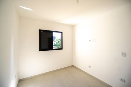 Apartamento para alugar com 38m², 2 quartos e sem vaga Apartamento para alugar com 38m², 2 quartos e sem vagaQuarto 02