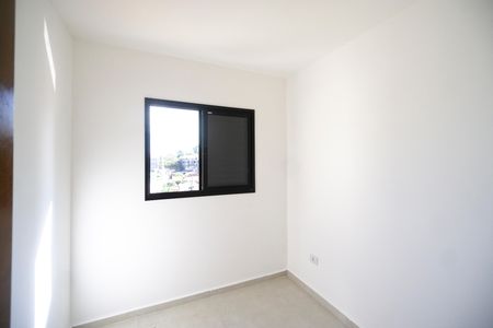 Apartamento para alugar com 38m², 2 quartos e sem vaga Apartamento para alugar com 38m², 2 quartos e sem vagaQuarto 01