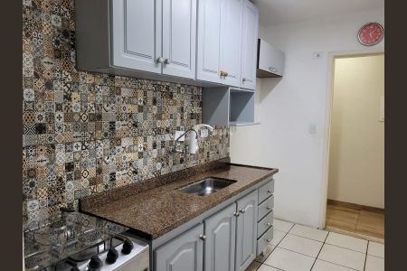 Apartamento para alugar com 70m², 2 quartos e 1 vaga Apartamento para alugar com 70m², 2 quartos e 1 vagaCozinha