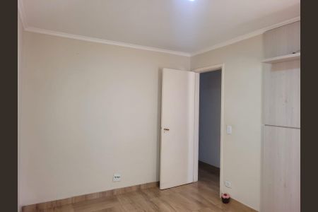 Apartamento para alugar com 70m², 2 quartos e 1 vaga Apartamento para alugar com 70m², 2 quartos e 1 vagaQuarto