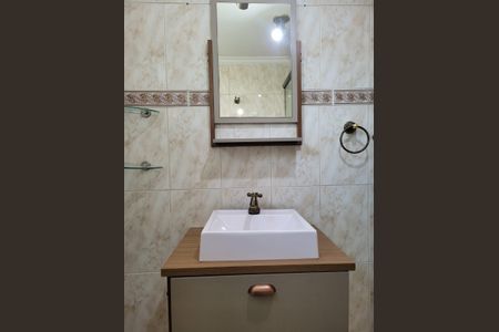 Apartamento para alugar com 70m², 2 quartos e 1 vaga Apartamento para alugar com 70m², 2 quartos e 1 vagaBanheiro