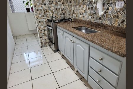Apartamento para alugar com 70m², 2 quartos e 1 vaga Apartamento para alugar com 70m², 2 quartos e 1 vagaÁrea de Serviço
