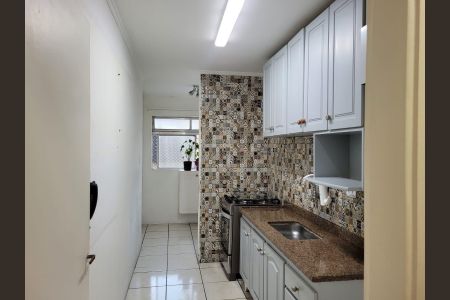 Apartamento para alugar com 70m², 2 quartos e 1 vaga Apartamento para alugar com 70m², 2 quartos e 1 vagaCozinha