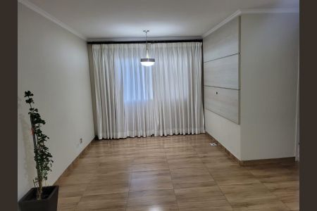 Apartamento para alugar com 70m², 2 quartos e 1 vaga Apartamento para alugar com 70m², 2 quartos e 1 vagaSala