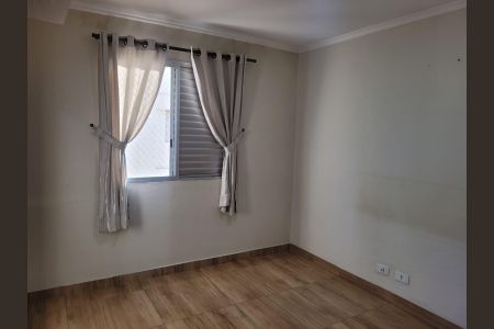 Apartamento para alugar com 70m², 2 quartos e 1 vaga Apartamento para alugar com 70m², 2 quartos e 1 vagaQuarto