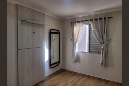 Apartamento para alugar com 70m², 2 quartos e 1 vaga Apartamento para alugar com 70m², 2 quartos e 1 vagaQuarto