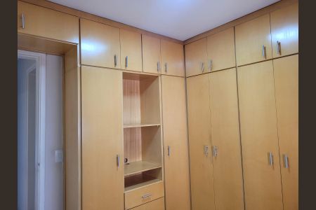 Apartamento para alugar com 70m², 2 quartos e 1 vaga Apartamento para alugar com 70m², 2 quartos e 1 vagaQuarto