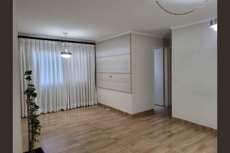 Apartamento para alugar com 70m², 2 quartos e 1 vaga Apartamento para alugar com 70m², 2 quartos e 1 vagaSala