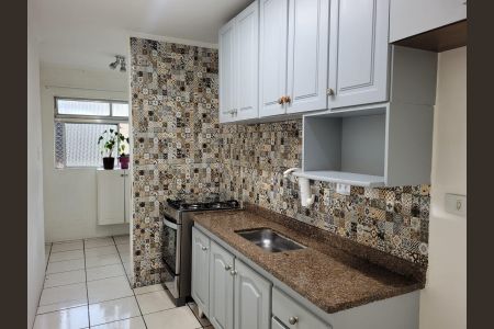 Apartamento para alugar com 70m², 2 quartos e 1 vaga Apartamento para alugar com 70m², 2 quartos e 1 vagaCozinha