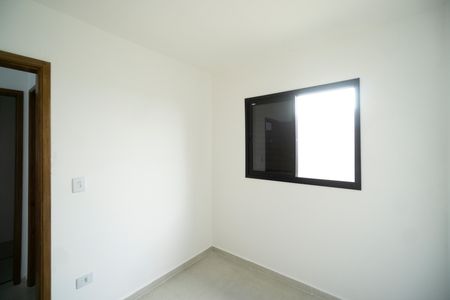 Apartamento para alugar com 37m², 2 quartos e sem vaga Apartamento para alugar com 37m², 2 quartos e sem vagaQuarto 01
